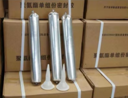 桥西聚氨酯密封胶